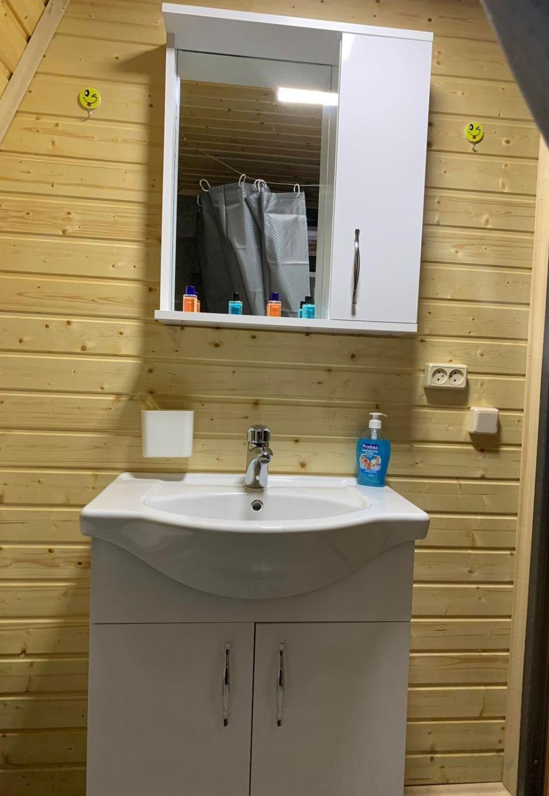 Apartmán C'Est La Vie Mtsʼkhetʼa Exteriér fotografie